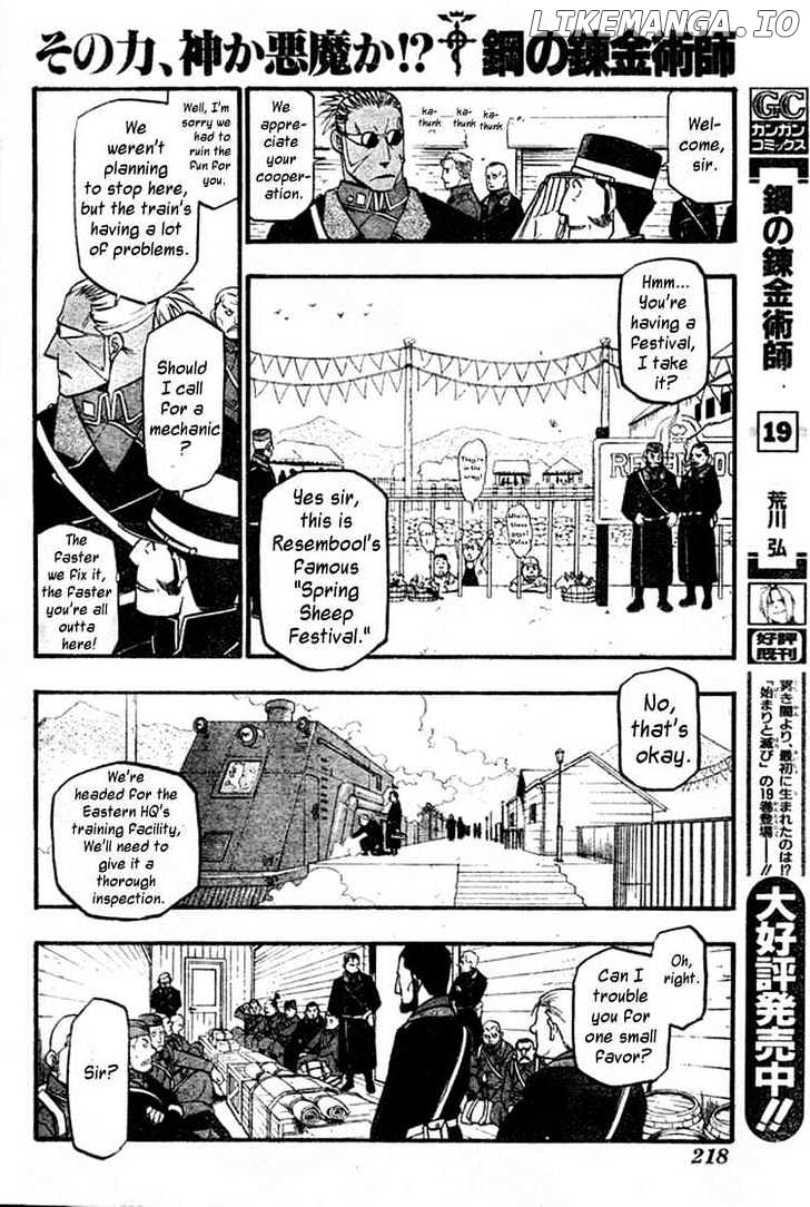 Fullmetal Alchemist, Chapter 84 image 04
